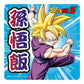 Dragon Ball Z Coasters (4 Pack) - GeekCore