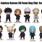 Jujutsu Kaisen Series 4 Blind Bag Mystery Bag Clip - GeekCore