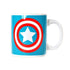 Marvel Captain America Mug - GeekCore