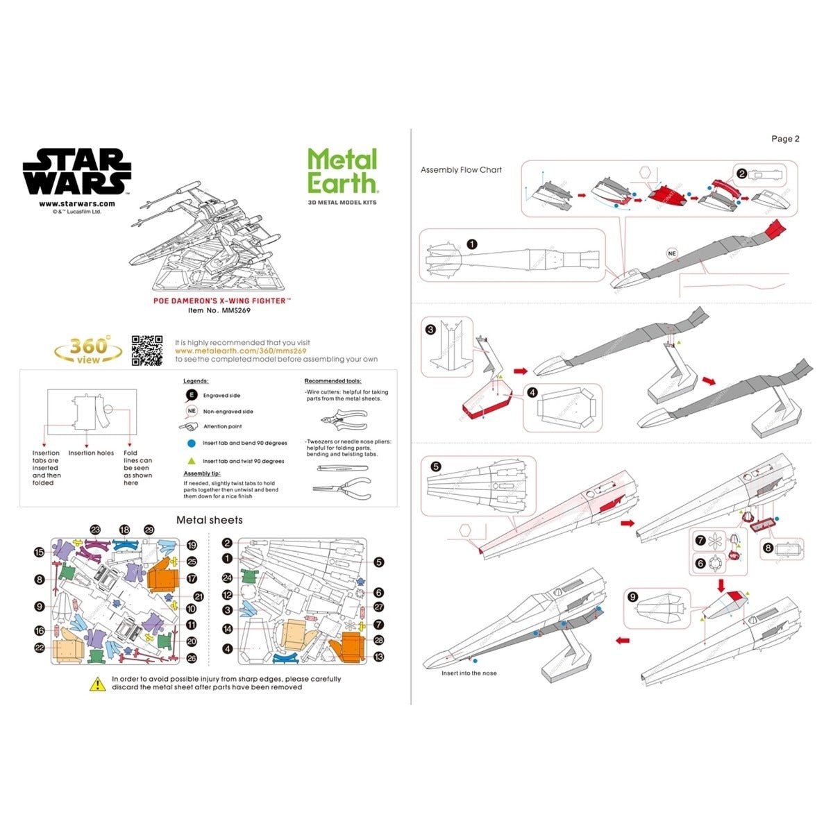 Metal Earth Star Wars Poe Dameron's X - Wing Starfighter - GeekCore