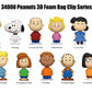 Peanuts Snoopy Series 1 Blind Bag Mystery Bag Clip - GeekCore