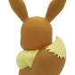 Pokemon Eevee Lamp - GeekCore