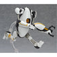 Portal 2 P - Body Nendoroid Figurine - GeekCore