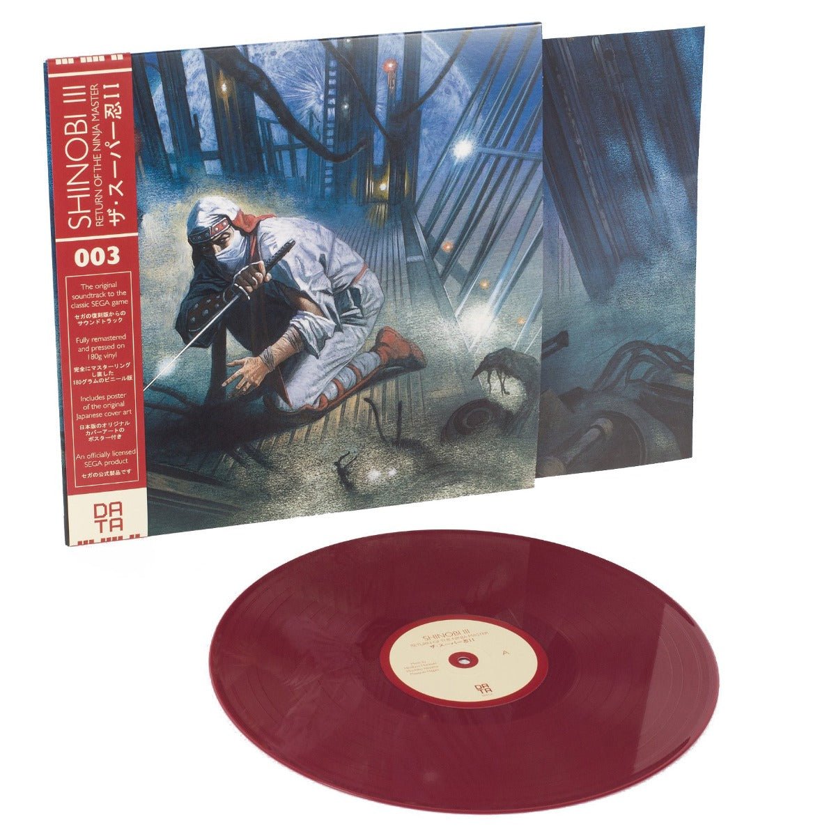 Shinobi III LP Vinyl Soundtrack - GeekCore