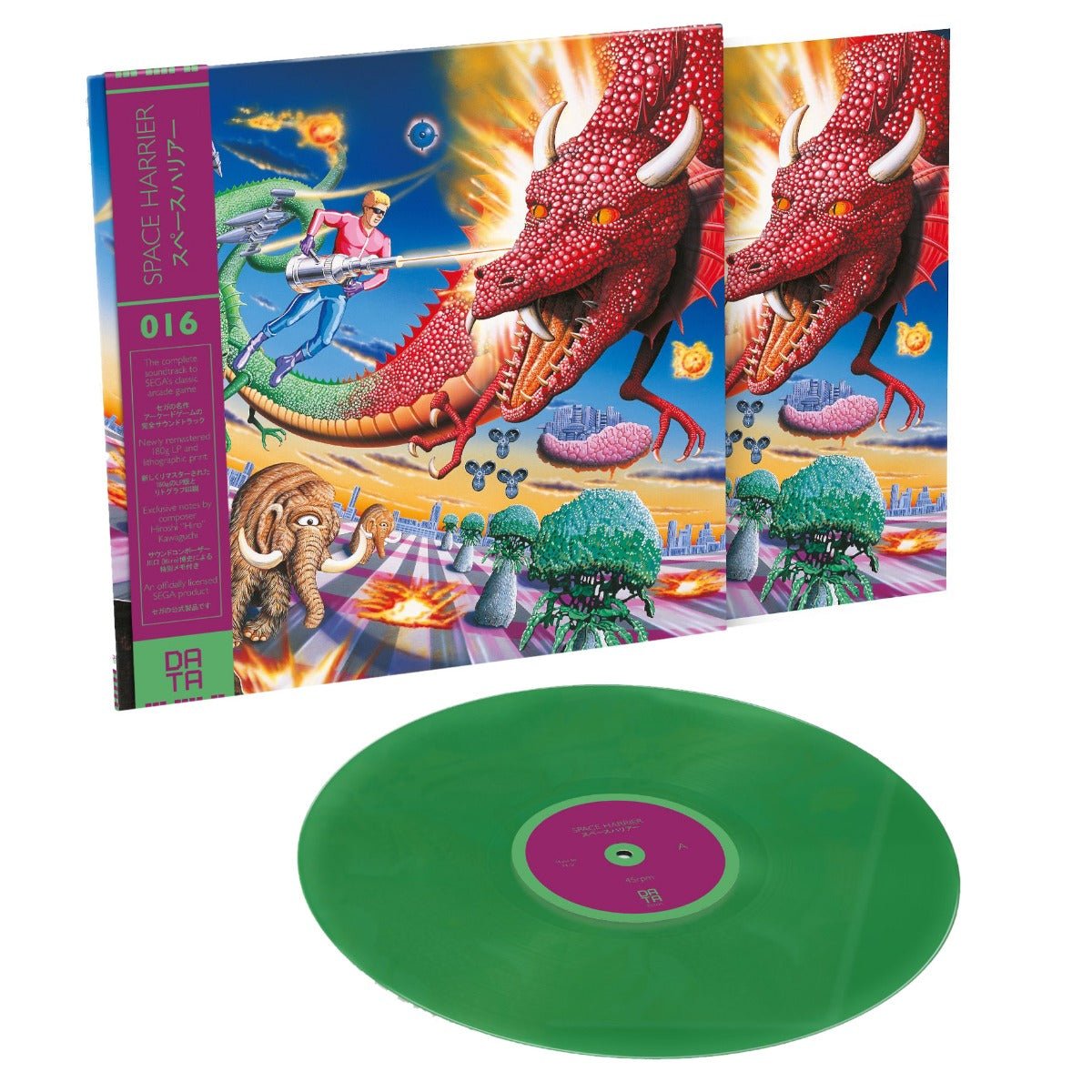 Space Harrier LP Vinyl Soundtrack - GeekCore