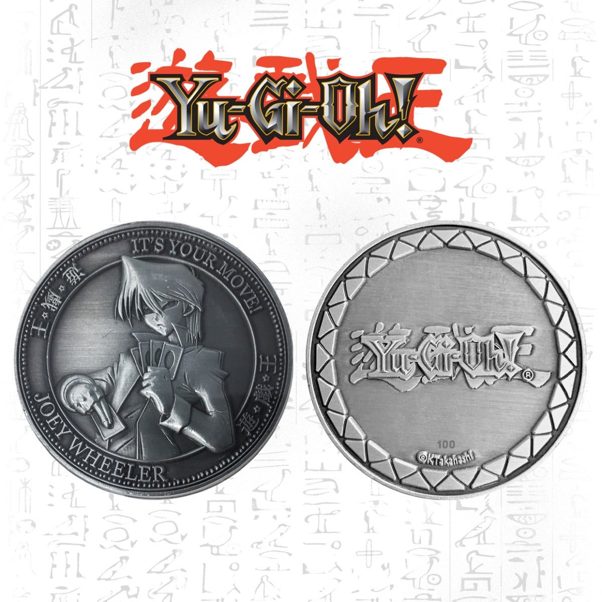 Yu - Gi - Oh! Limited Edition Collectors Coin - Joey - GeekCore