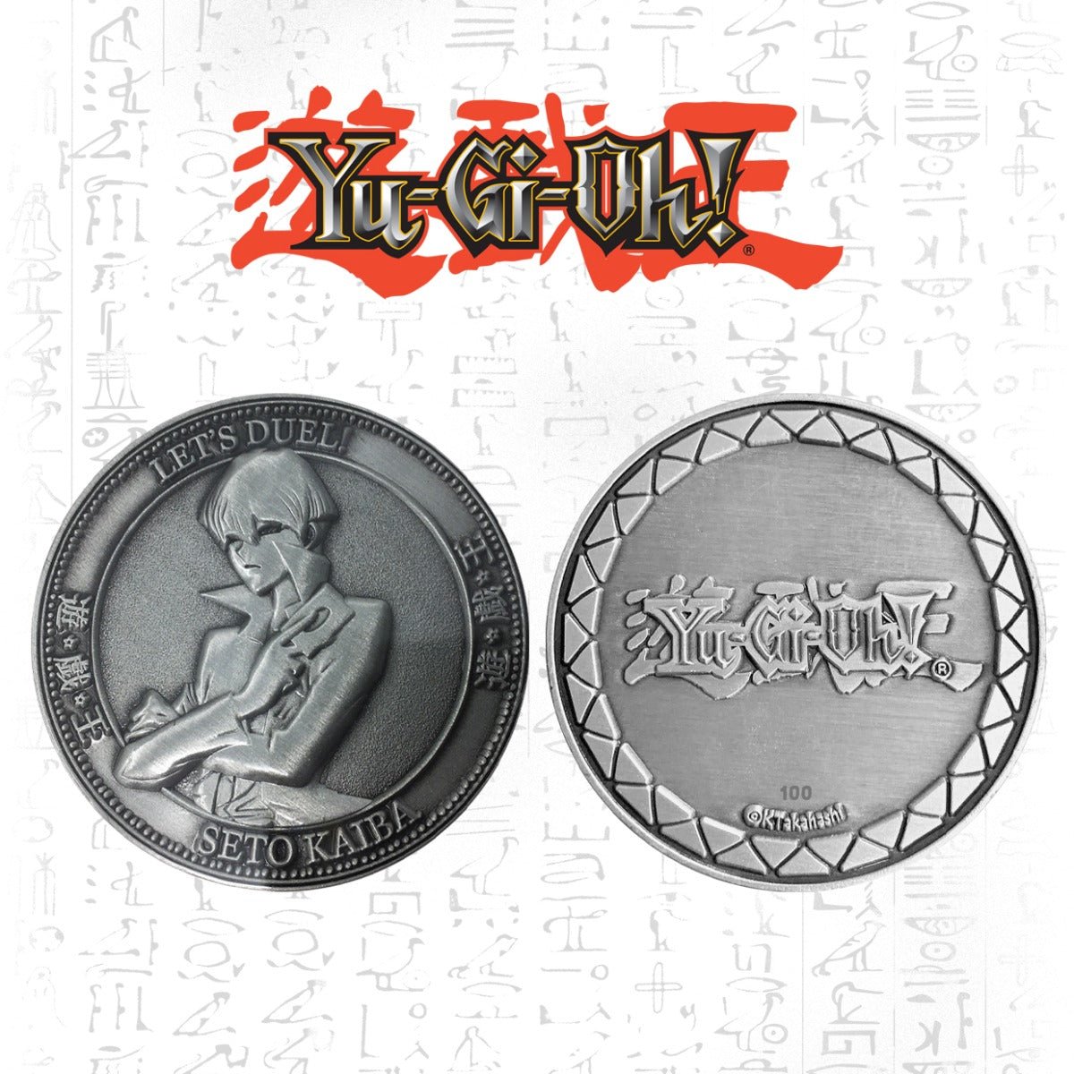 Yu - Gi - Oh! Limited Edition Collectors Coin - Kaiba - GeekCore